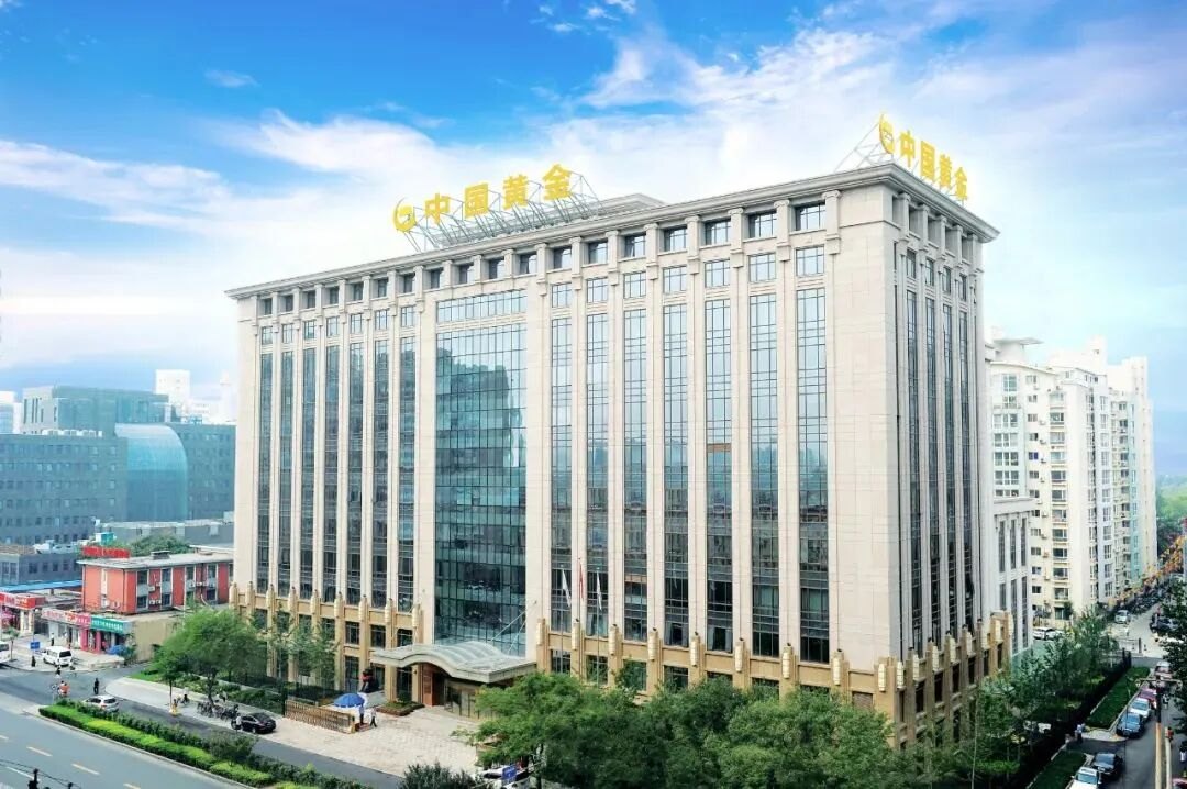 25.07亿元 溢价275倍！丨中国黄金竞得新疆吐根曼苏金铜矿探矿权 持续铜金资源战略布局